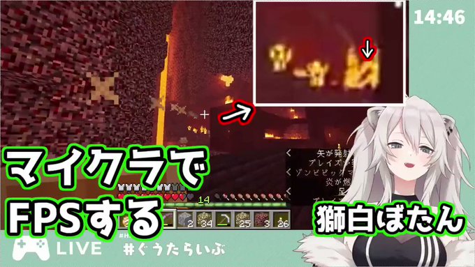 Minecraft まとめ 評価などを1時間ごとに紹介 ついラン