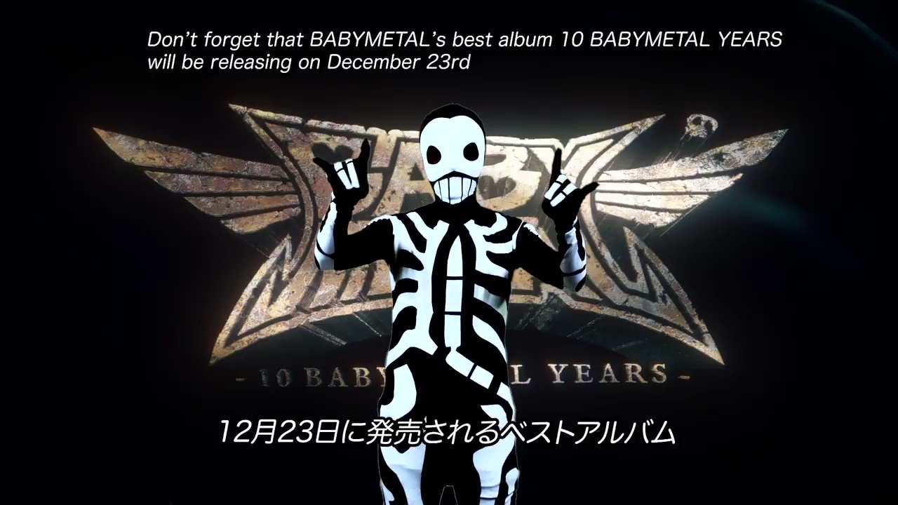 新到着 10babymetal babymetal years インタビュー 限定盤B 新到着 10babymetal babymetal years インタビュー 限定盤B