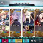 Fgo アルトリアoc5宝具のnpリチャージを利用した邪馬台国高難易度攻略が話題に Fgo アルトリアoc5宝具のnpリチャージを利用した邪馬台国高難易度攻略が話題に