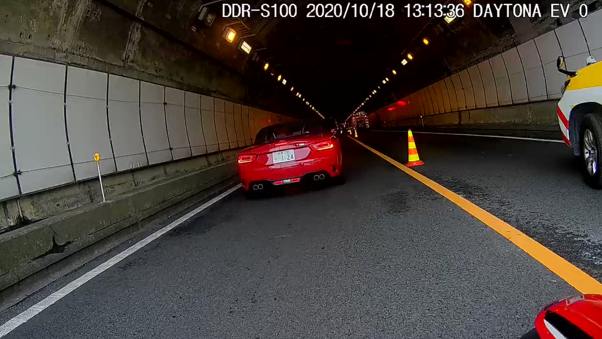 東名高速道路 事故 ページ目 に関する今日 現在 リアルタイム最新情報 ナウティス 東名高速道路 事故 ページ目 に関する今日 現在 リアルタイム最新情報 ナウティス