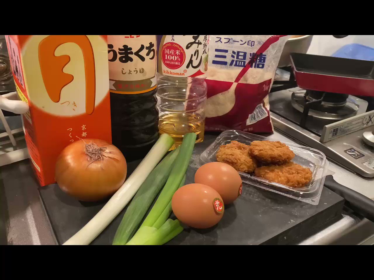 自分を大蛇丸と信じて止まない一般男性が カツ丼とお味噌汁で優勝する動画です 話題の画像がわかるサイト 自分を大蛇丸と信じて止まない一般男性が カツ丼とお味噌汁で優勝する動画です 話題の画像がわかるサイト