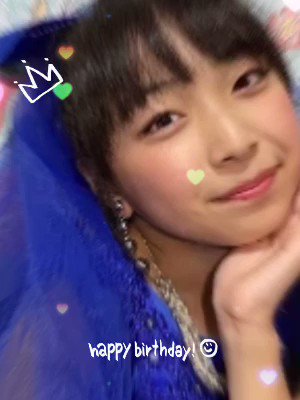 石田蒼のTwitter動画5