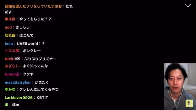 アルコール中毒 の評価や評判 感想など みんなの反応を1時間ごとにまとめて紹介 ついラン