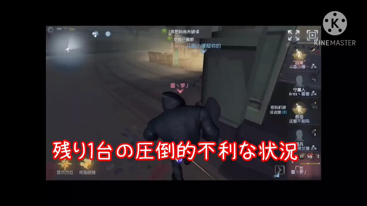 レオ使いbot Hell Ember Bot Twitter レオ使いbot Hell Ember Bot Twitter