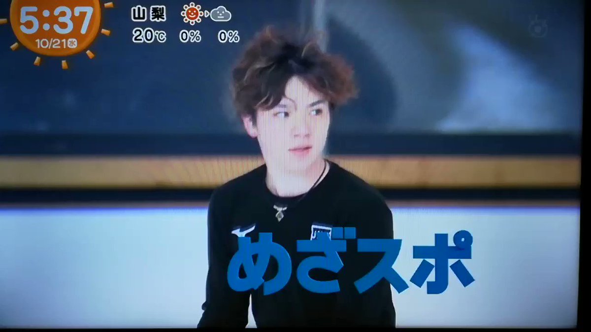 宇野昌磨 画像まとめ Twitterで話題の最新画像 リアルタイム更新中