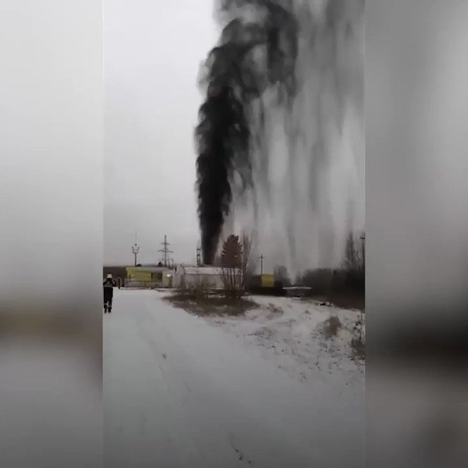 Встроенное видео