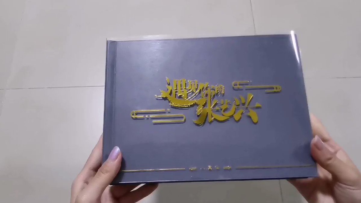 zhenunboxing – търсене / X