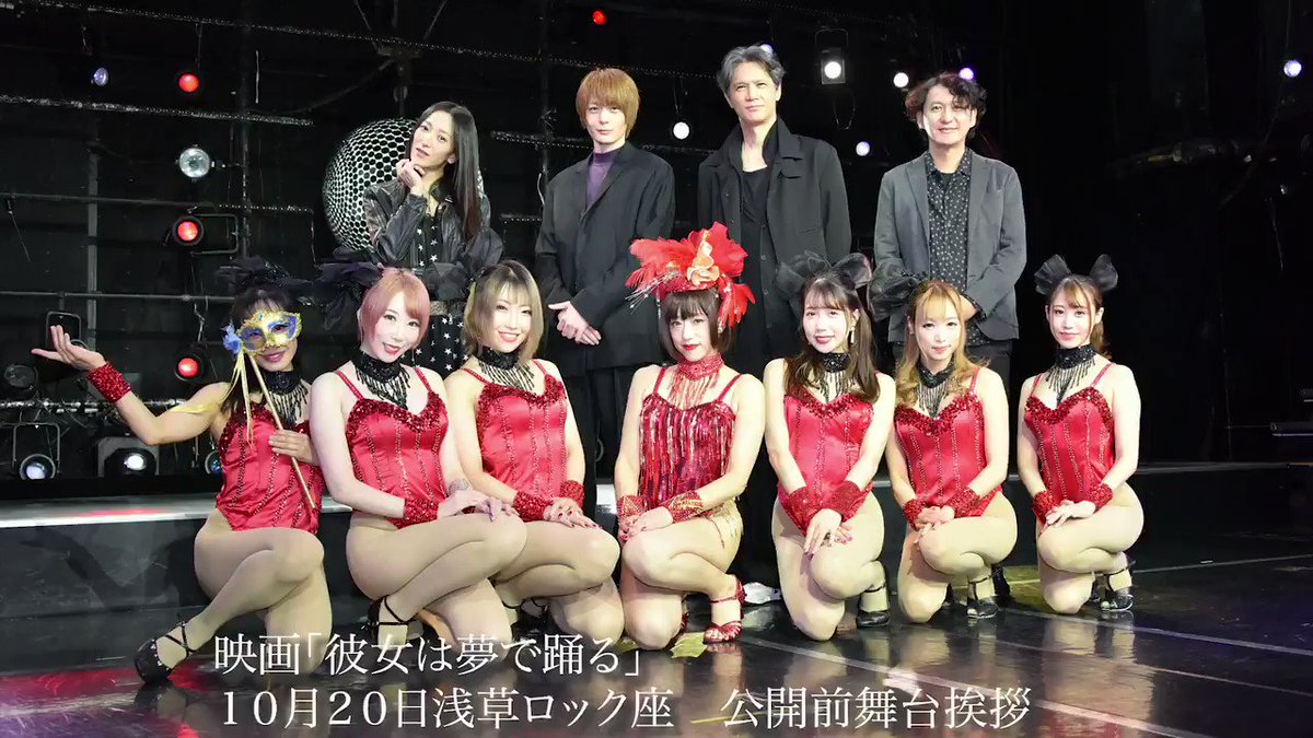 矢沢ようこ　ストリップポラ画像 岡村いずみ(@mie_1225) - Twilog (ツイログ)