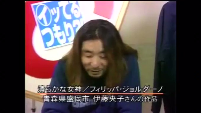 空耳アワー の評価や評判 感想など みんなの反応を1週間ごとにまとめて紹介 ついラン 空耳アワー の評価や評判 感想など みんなの反応を1週間ごとにまとめて紹介 ついラン