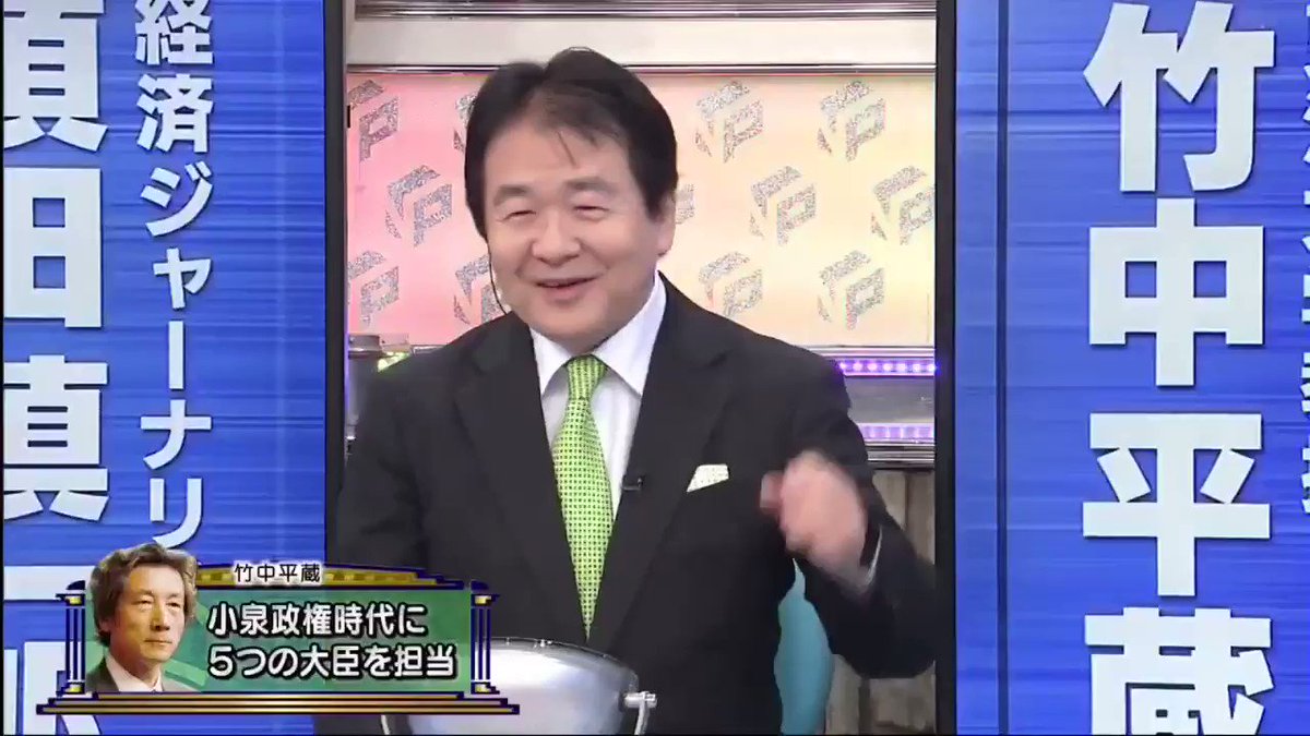 そこ まで 言っ て 委員 会 黒木 そこ まで 言っ て 委員 会 黒木