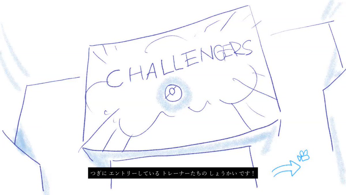 Video Poster