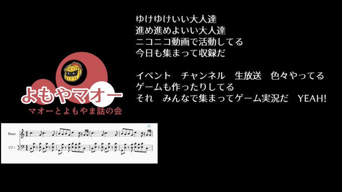 いい大人達 ゲーム実況者 さん の人気ツイート 4 Whotwi グラフィカルtwitter分析 いい大人達 ゲーム実況者 さん の人気ツイート 4 Whotwi グラフィカルtwitter分析