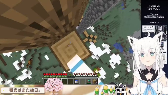 Minecraft まとめ 評価などを1時間ごとに紹介 ついラン