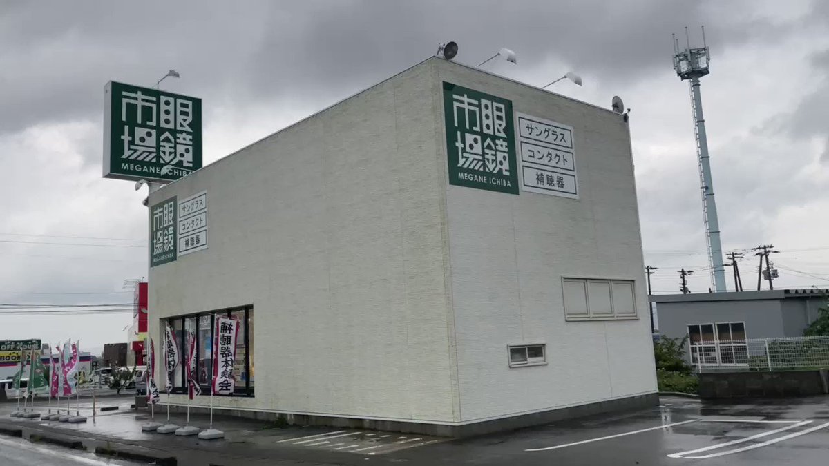 あんべちゃん ケーズデンキ ヤマダ電機 ジョーシンはありますよ