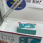 無理ゲーすぎるw取らせる気0のUFOキャッチャー、見つかるw