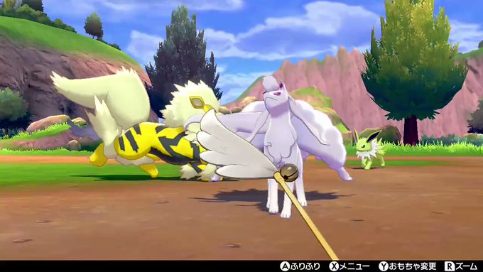 A List Of Tweets Where いち Was Sent As ポケモン剣盾 1 Whotwi Graphical Twitter Analysis A List Of Tweets Where いち Was Sent As ポケモン剣盾 1 Whotwi Graphical Twitter Analysis