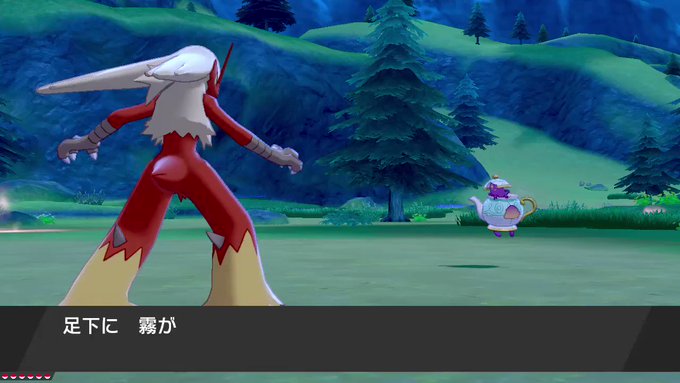 いしこさん がハッシュタグ ポケモン剣盾 をつけたツイート一覧 1 Whotwi グラフィカルtwitter分析 いしこさん がハッシュタグ ポケモン剣盾 をつけたツイート一覧 1 Whotwi グラフィカルtwitter分析