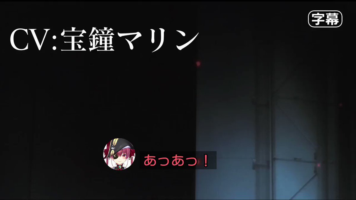 ねふぇると Mad ホロライブ3期生吹き替え版エヴァンゲリオン初号機vs第4の使徒 ねふぇると Mad ホロライブ3期生吹き替え版エヴァンゲリオン初号機vs第4の使徒