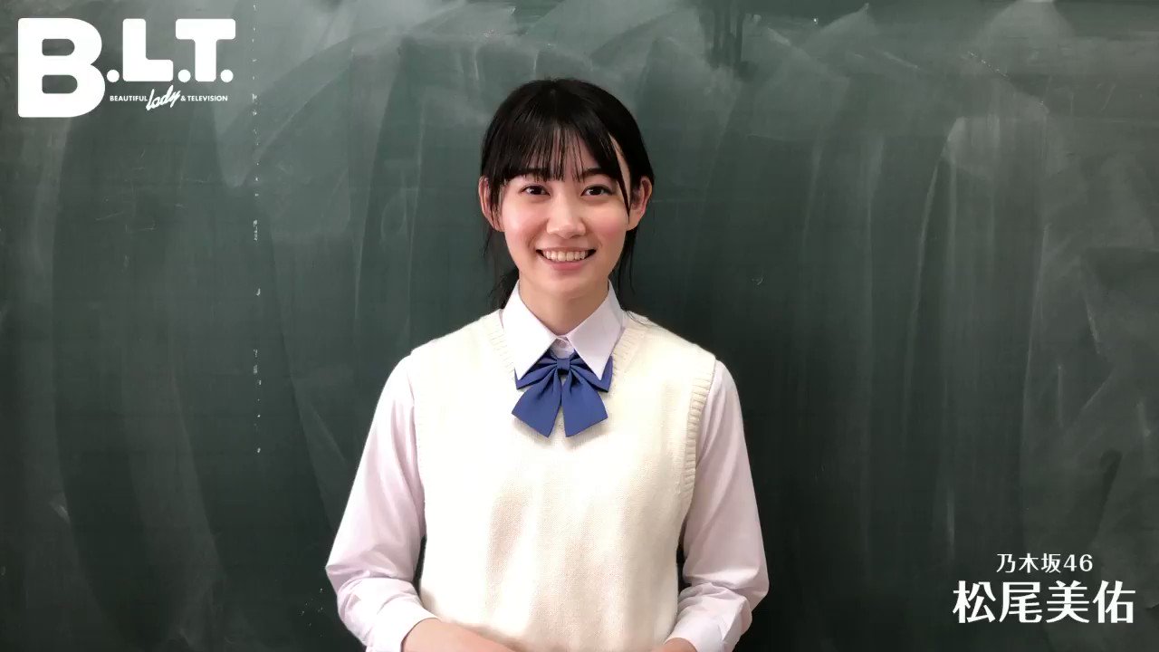 B.L.T.編集部 on X: 