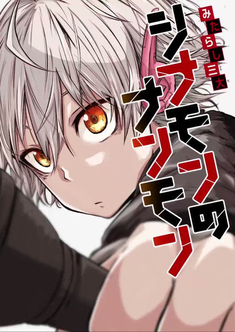 Wg0nltdjwgjp0m
