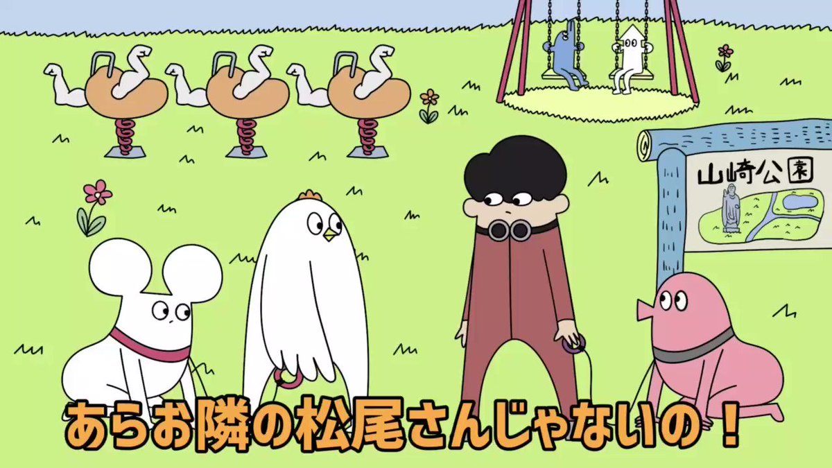 初めまして松尾ですさんの人気ツイート 新しい順 ついふぁん 初めまして松尾ですさんの人気ツイート 新しい順 ついふぁん