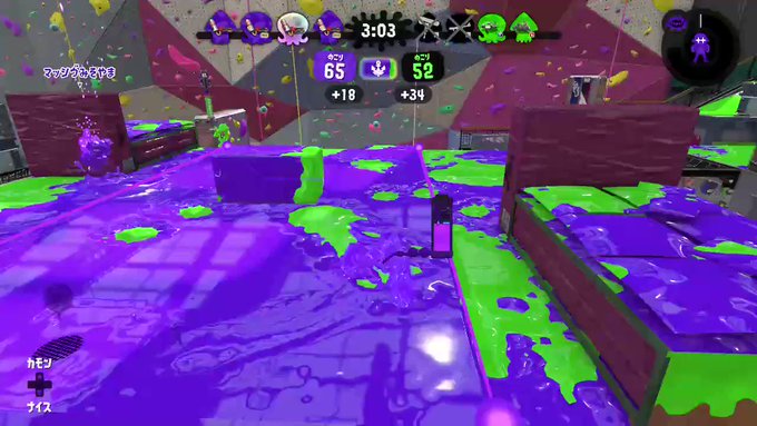 和牛先生さん がハッシュタグ スプラトゥーン2 をつけたツイート一覧 1 Whotwi グラフィカルtwitter分析 和牛先生さん がハッシュタグ スプラトゥーン2 をつけたツイート一覧 1 Whotwi グラフィカルtwitter分析