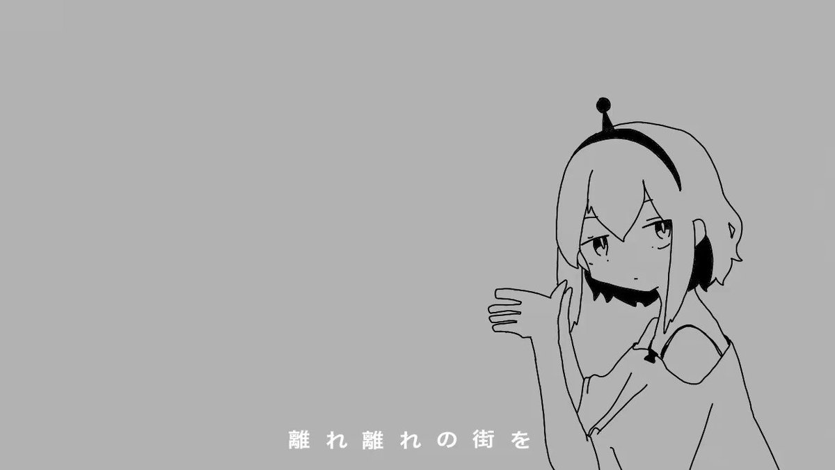 Pikamee Amano 9 would be better 20204F10H054 23.45 - Twitter for