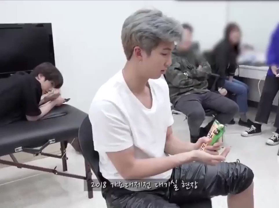 BTSARMY Kitchen & Bar⁷ on Twitter "One of Jungkook’s favorite ice