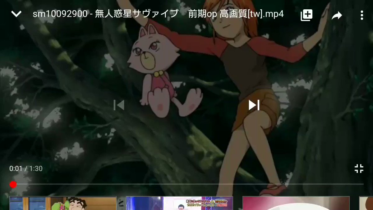 けんてぃーのアルバム Proffy けんてぃーのアルバム Proffy