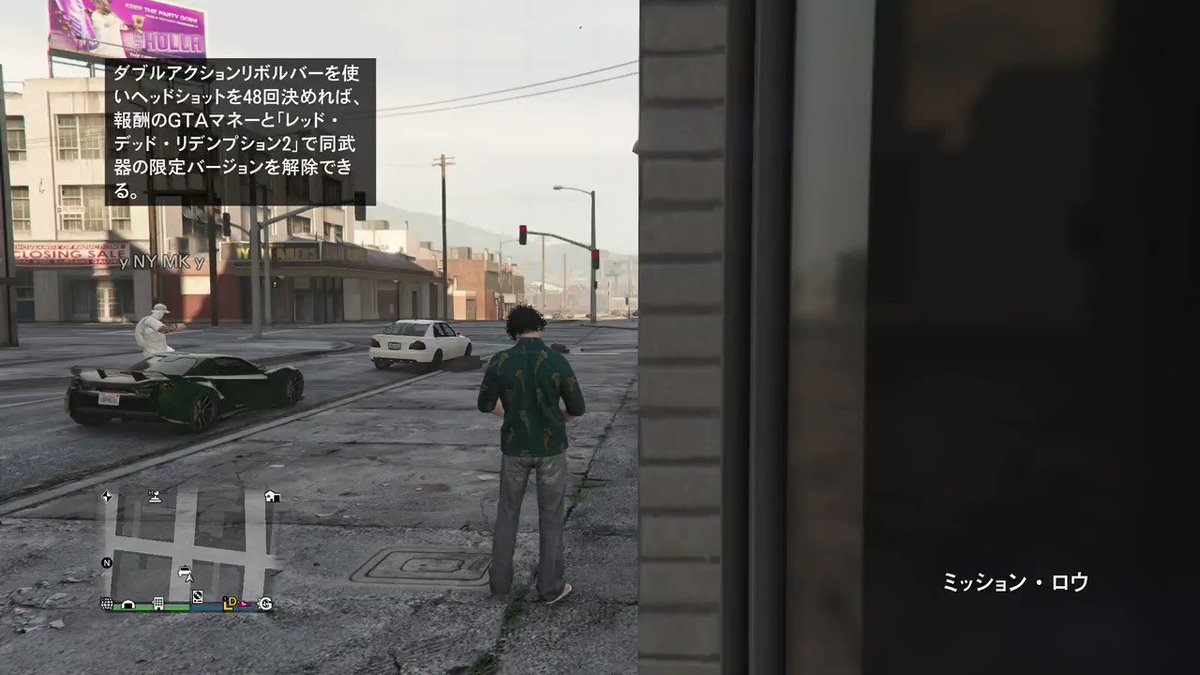 Grandtheftautov のtwitter検索結果 Yahoo リアルタイム検索