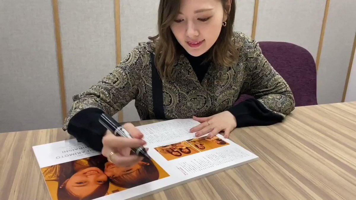 まいやんページ gzwEEyoBuKf1Qxuf.jpg
