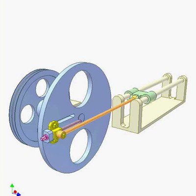 Mechanism for Adjusting Crank Radius