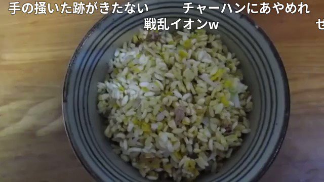 A List Of Tweets Where だれかさんねっと Was Sent As ニコニコ動画 1 Whotwi Graphical Twitter Analysis