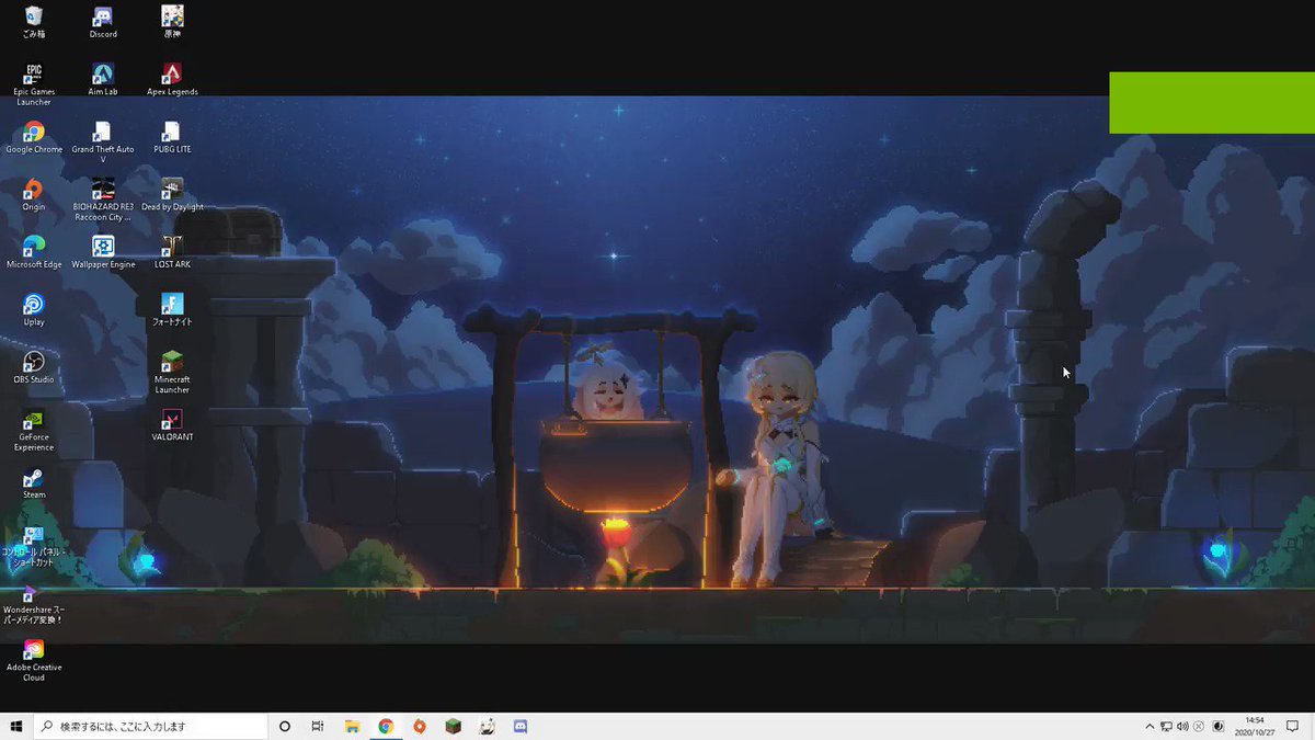 佐倉 Wallpaper Engine おすすめ 佐倉 Wallpaper Engine おすすめ