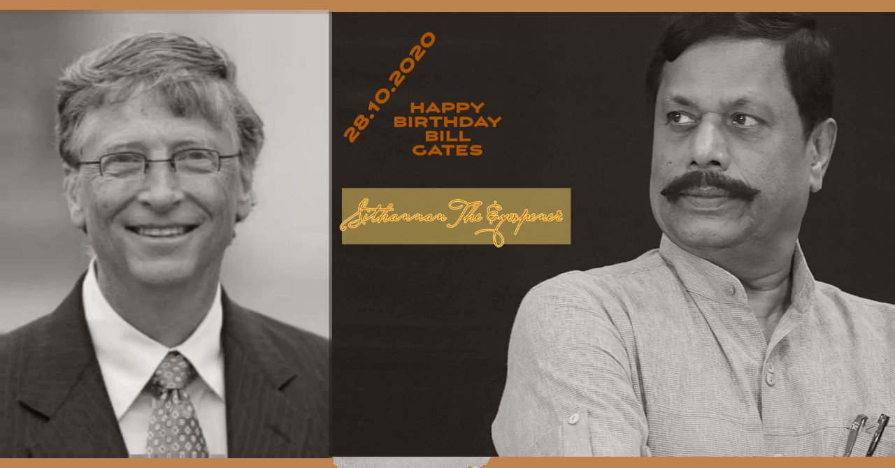 Happy Birthday Bill Gates      