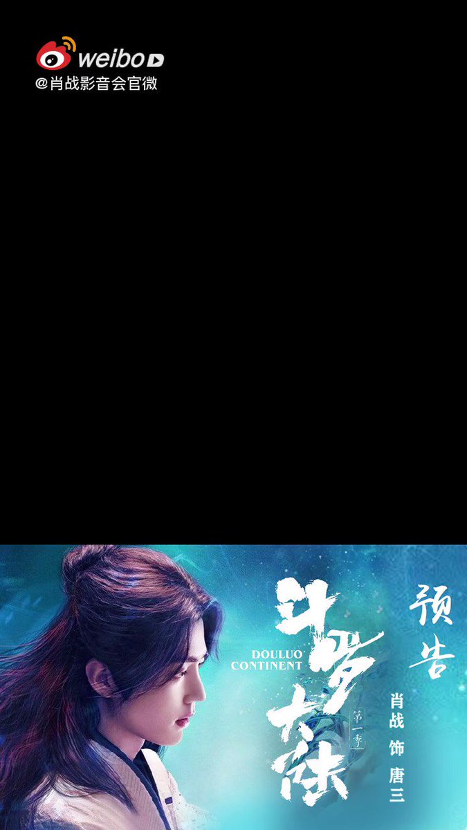 キヲさん　専用　肖战 Xiao Zhan Japan Fanclub (@xiaozhanjapan) / X