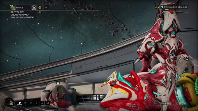 耕四郎さん がハッシュタグ Warframe をつけたツイート一覧 1 Whotwi グラフィカルtwitter分析 耕四郎さん がハッシュタグ Warframe をつけたツイート一覧 1 Whotwi グラフィカルtwitter分析