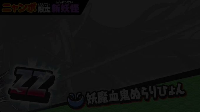 Popular Tweets Of 妖怪ウォッチ ぷにぷに公式 5 تحليلات تويتر الرسومية الخاصة بهوتويت Whotwi Popular Tweets Of 妖怪ウォッチ ぷにぷに公式 5 تحليلات تويتر الرسومية الخاصة بهوتويت Whotwi