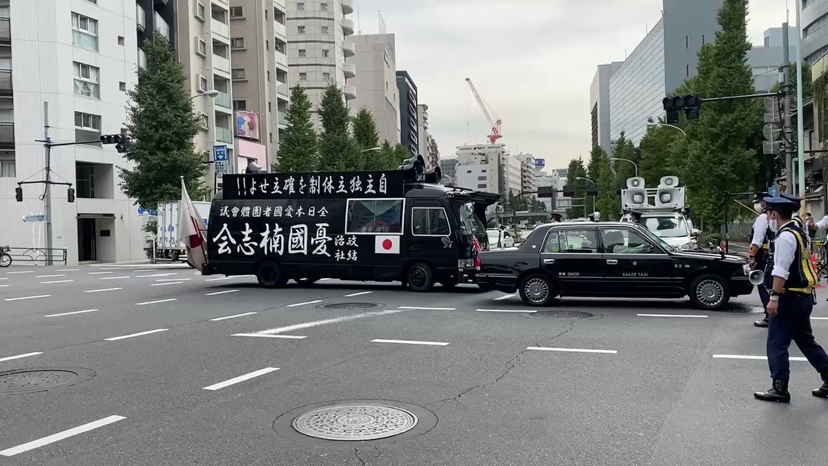 晶 右翼 街宣車 政治結社 憂国楠志会 埼玉県入間市 全日本愛国者団体会議 トヨタ コースター 先に到着していた侠倭党と仁乃会の街宣車2台とともに韓国へ抗議街宣 反韓デー 皇紀2680年10月28日 晶 右翼 街宣車 政治結社 憂国楠志会 埼玉県入間市 全日本愛国者団体会議 トヨタ コースター 先に到着していた侠倭党と仁乃会の街宣車2台とともに韓国へ抗議街宣 反韓デー 皇紀2680年10月28日