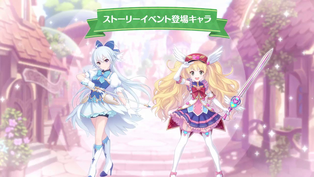 Re: [日聞] 魔法提督