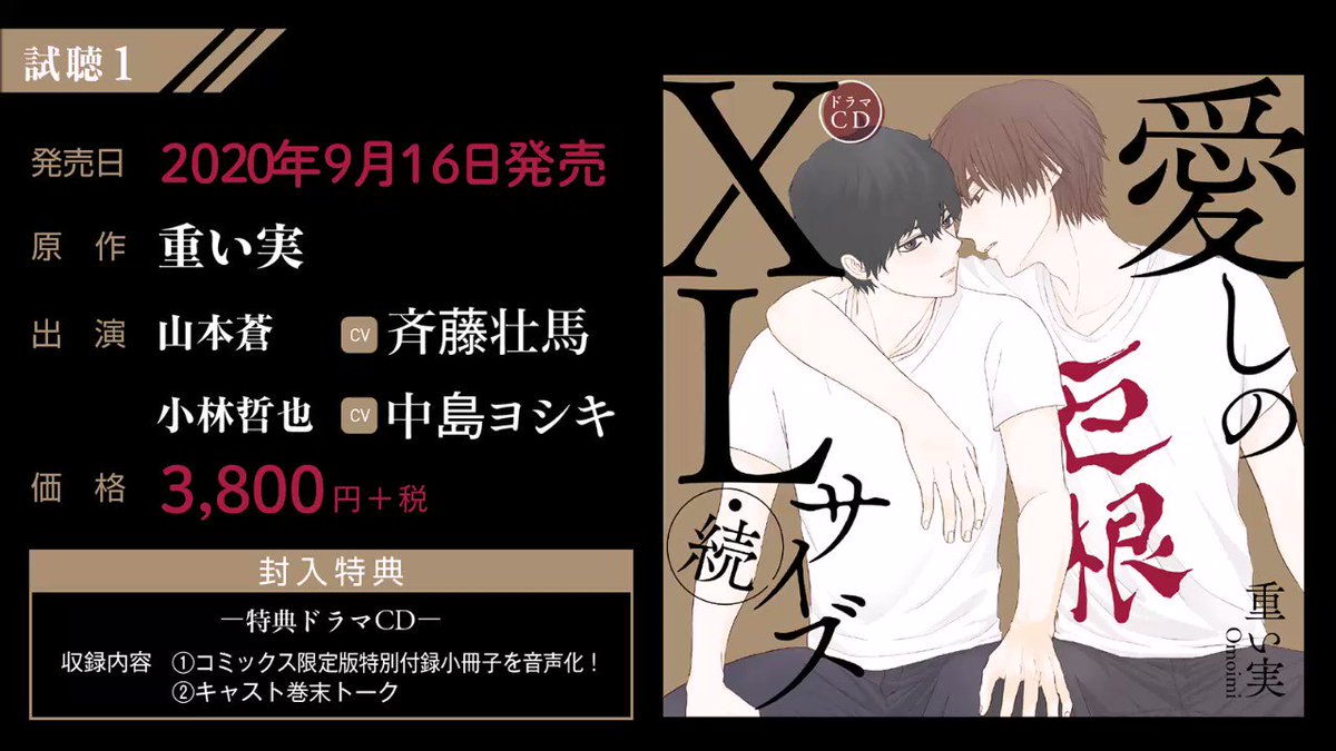 フィフスアベニュー on X: 