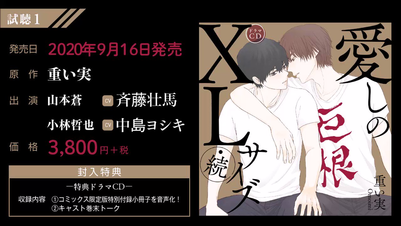 @fifthavenue_net's video Tweet