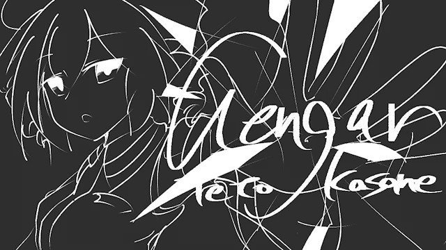 ゲンガーのtwitterイラスト検索結果 古い順 ゲンガーのtwitterイラスト検索結果 古い順