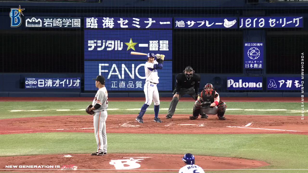 森亮太 Ryota817kozo Twitter