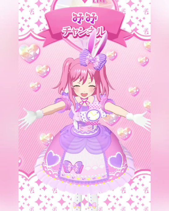 チクタク Magicaる アイドルタイムのtwitterイラスト検索結果 チクタク Magicaる アイドルタイムのtwitterイラスト検索結果
