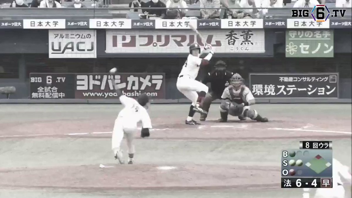 村田 雄大 Yudai Yokoko Twitter