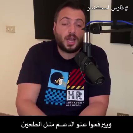 jihad (@jihad09901814) on Twitter photo 31/10/2020 09:20:52 افضل تعبير عن حالتنا 👇 افضل تعبير عن حالتنا 👇