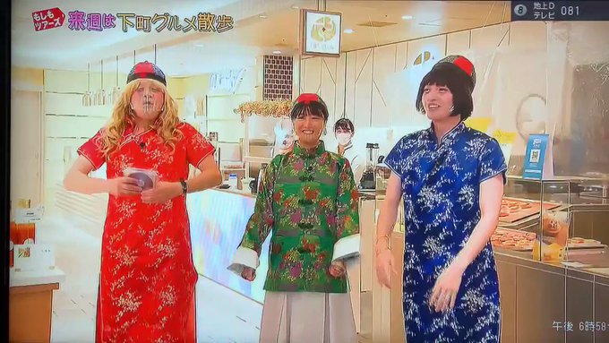玉森裕太 の人気がまとめてわかる 評価や評判 感想などを1時間ごとに紹介 ついラン 玉森裕太 の人気がまとめてわかる 評価や評判 感想などを1時間ごとに紹介 ついラン