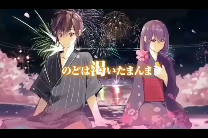東京サマーセッションのtwitterイラスト検索結果 古い順 東京サマーセッションのtwitterイラスト検索結果 古い順