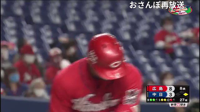 ニコニコ動画のtwitterイラスト検索結果